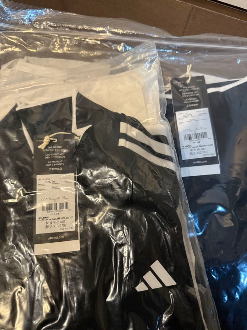 新品　adidas 3ストライプ セットアップ　黒