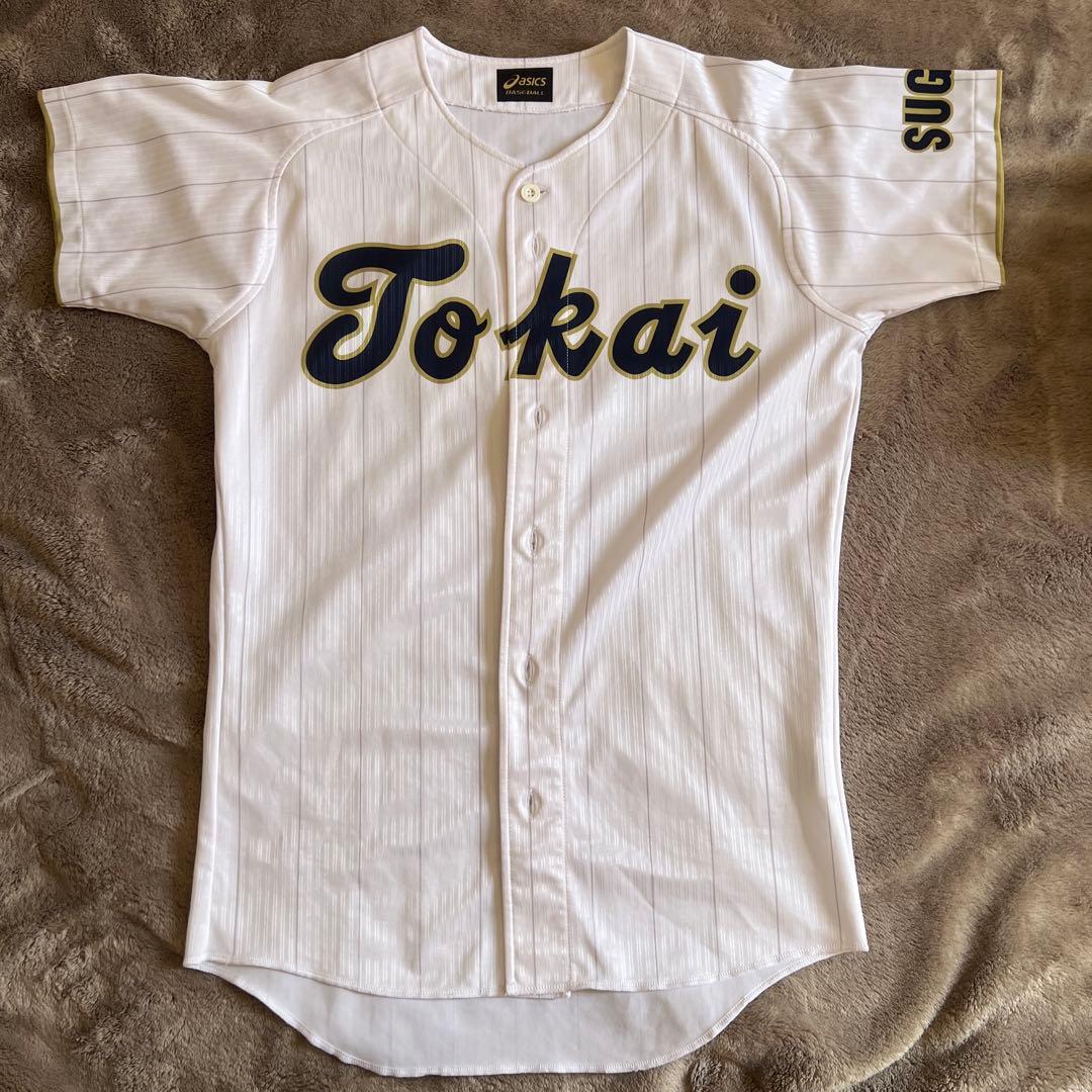 東海大菅生 野球部 ユニフォーム 一式
