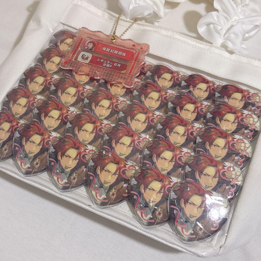 あんスタ あんさんぶるスターズ 鬼龍紅郎 称号 プレート ザッカマート 痛バ