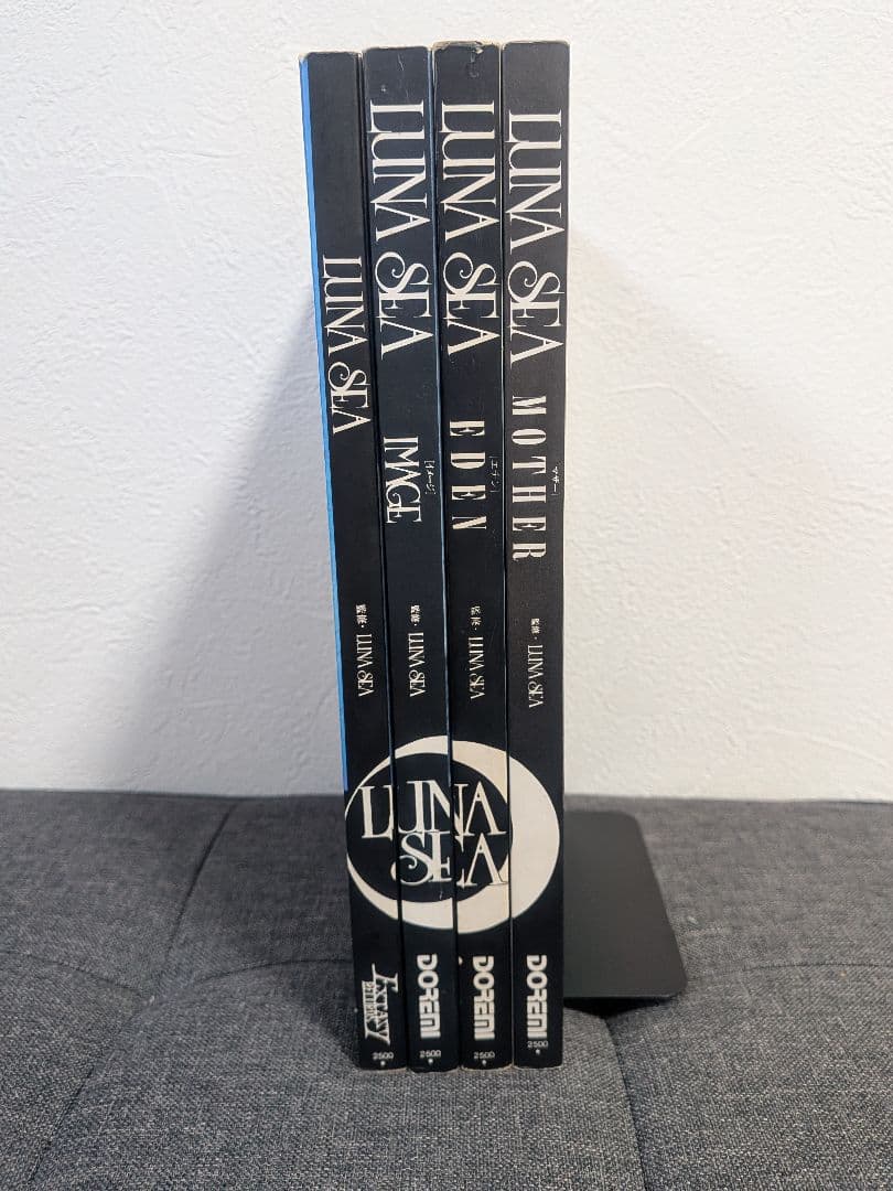 LUNA SEA バンドスコア 4冊セット