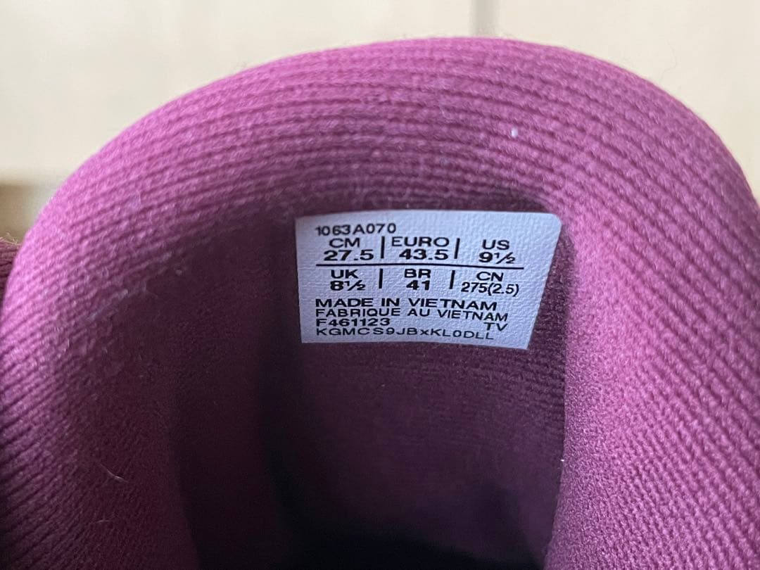 【新品未使用】ASICS アンプレアルス2 27.5cm 箱 タグ付