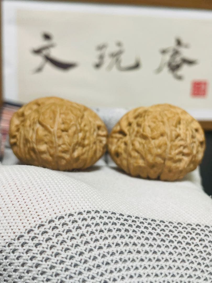 マッキー❤️新入荷❤️No.695 と680まとめ買いクルミ　 絶品ペア南瓜墩