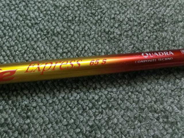 Fire express 65 (S)ファイアーエクスプレス 装着時45.5強