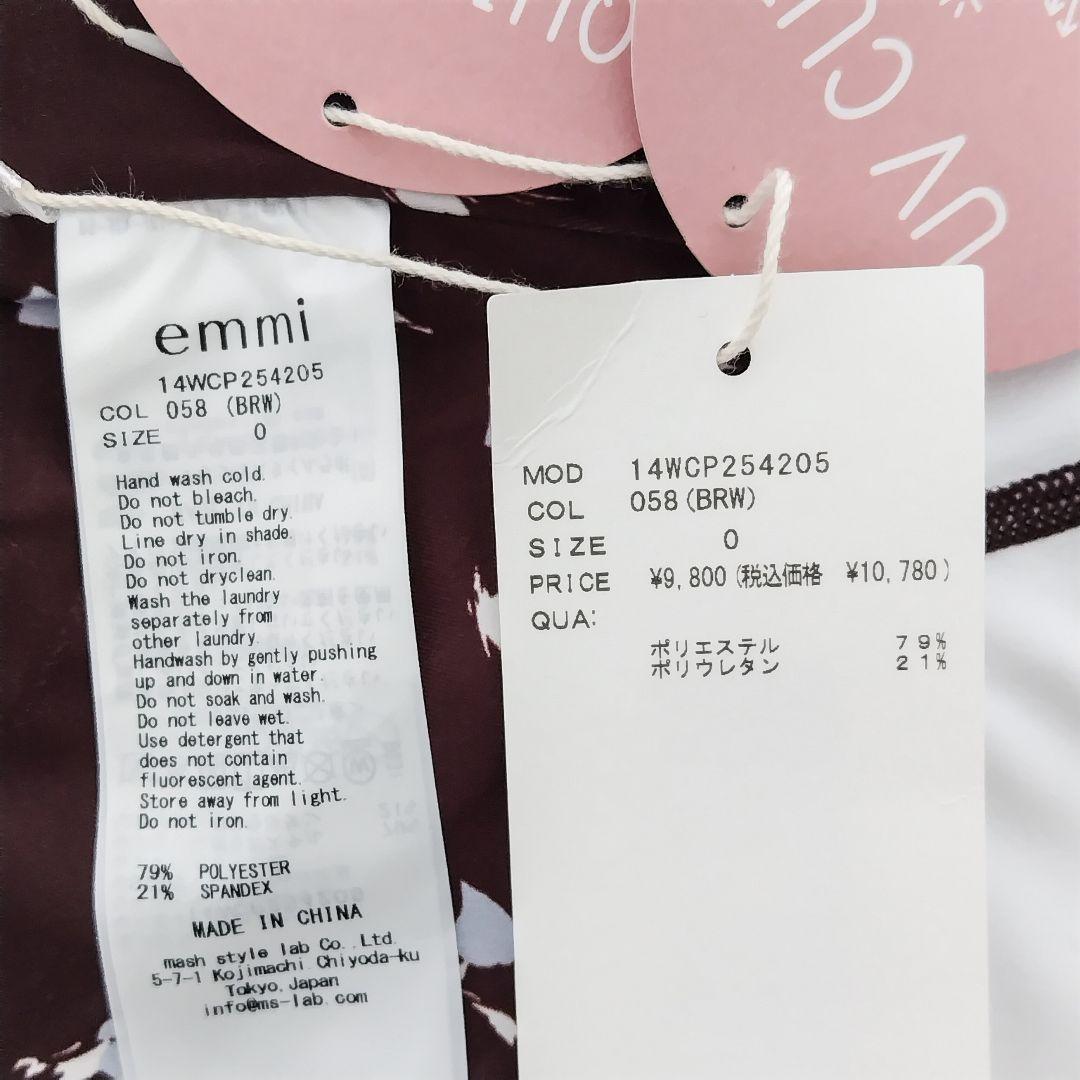 0 emmi ディフォームフラワー ブラトップ レギンス セット ＊ ヨガウェア