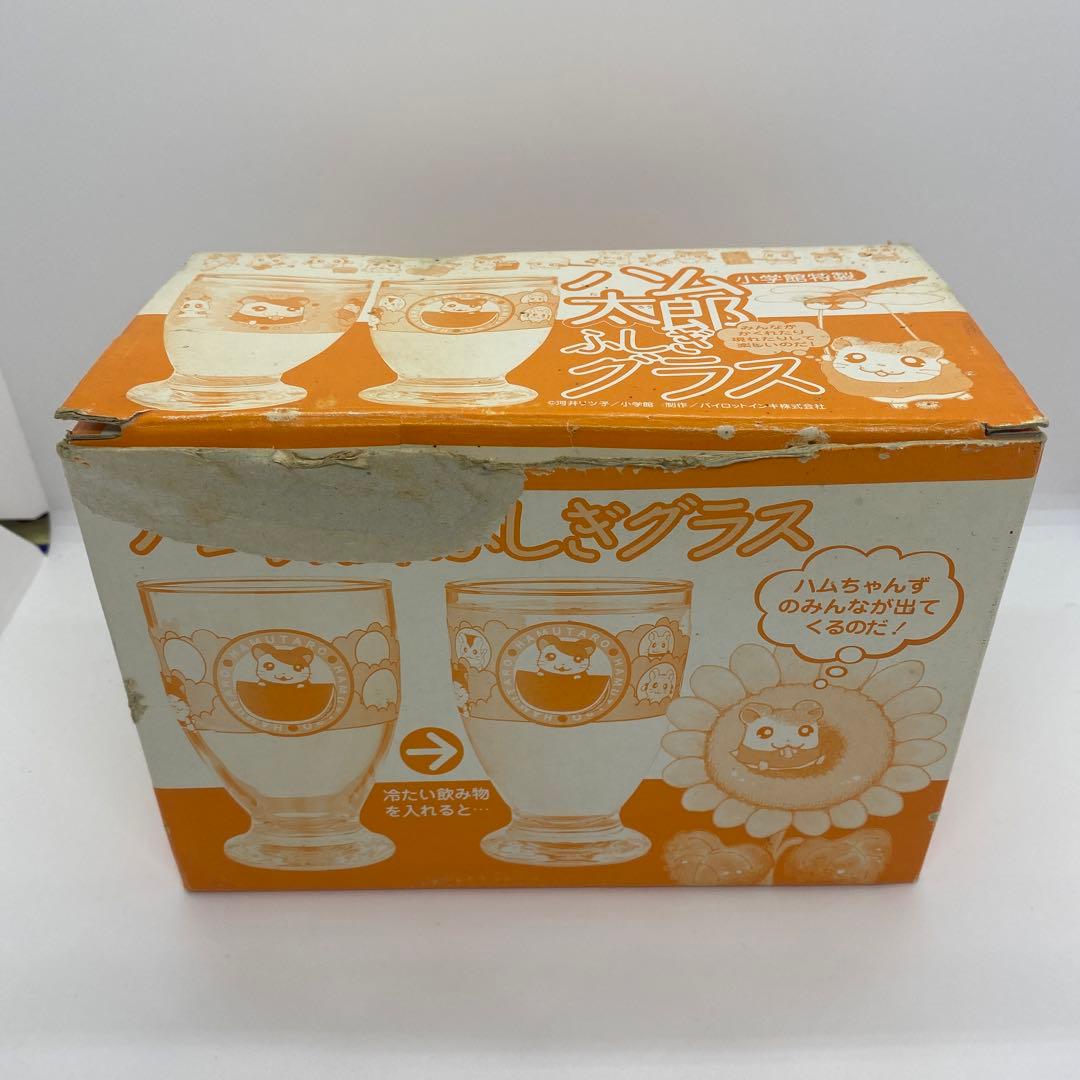 とっとこハム太郎 小学館 ふしぎグラス おでかけポーチ トランプ まとめ売り