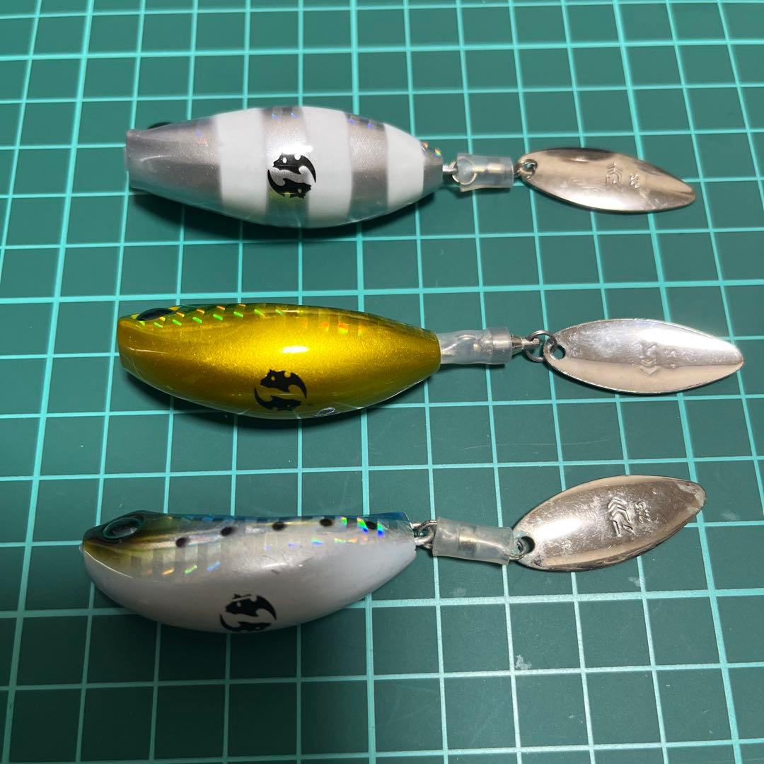 玉神TG 3個セット