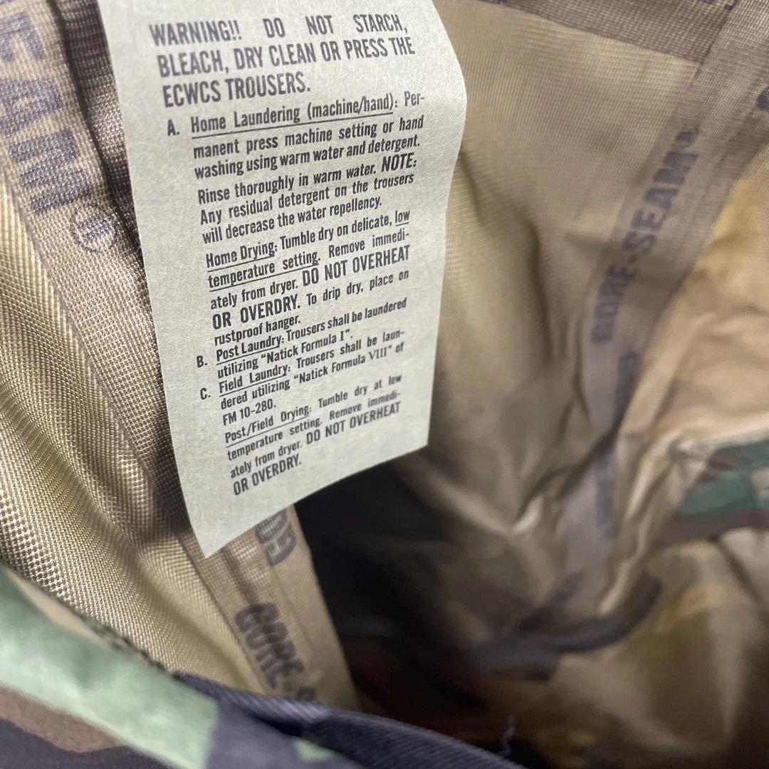 デッドストック 90年納入　米軍実物　ゴアテックスパンツ　カモフラ