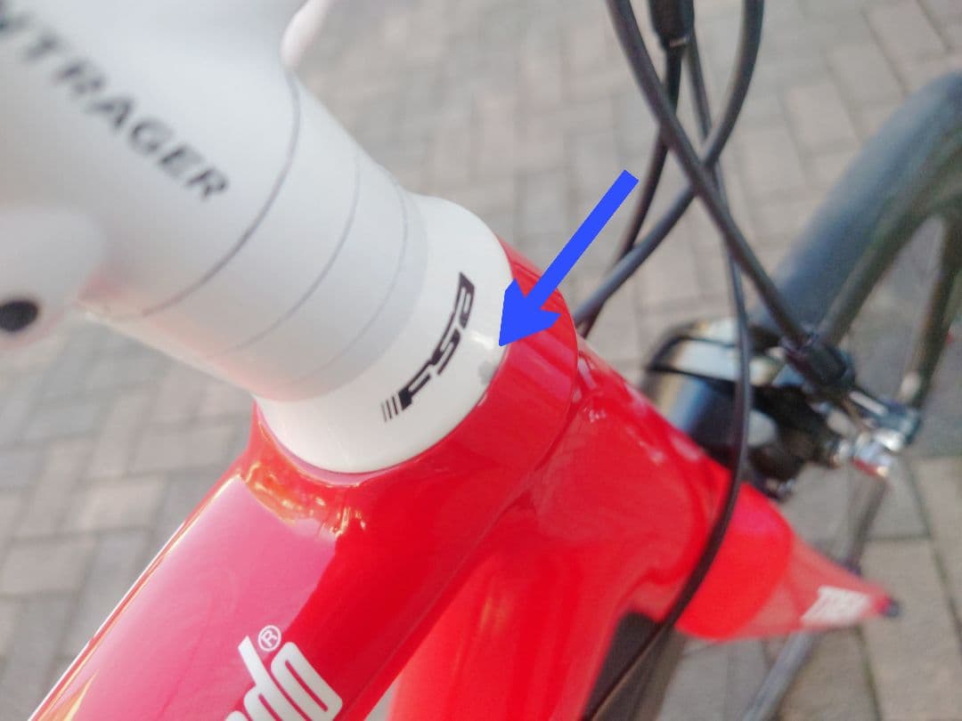 TREK EMONDA ALR5 2017モデル ロードバイク 7000 105