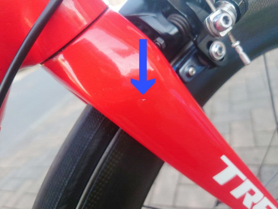 TREK EMONDA ALR5 2017モデル ロードバイク 7000 105