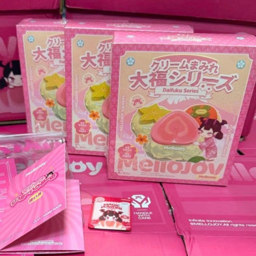 Mellojoy クリームまみれ 大福シリーズ シュリンク付き 3個セット