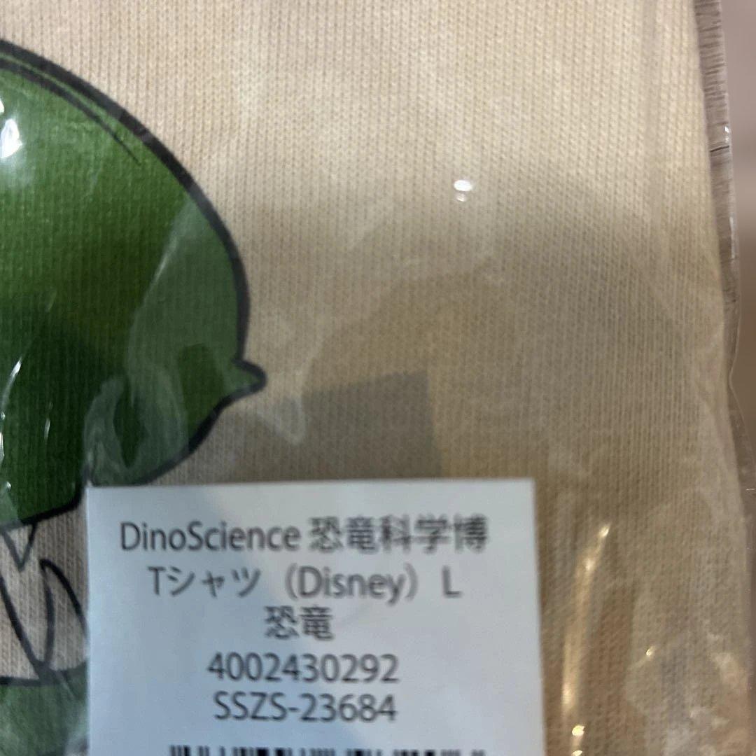 Disney Mickey's Adventures Tシャツ L