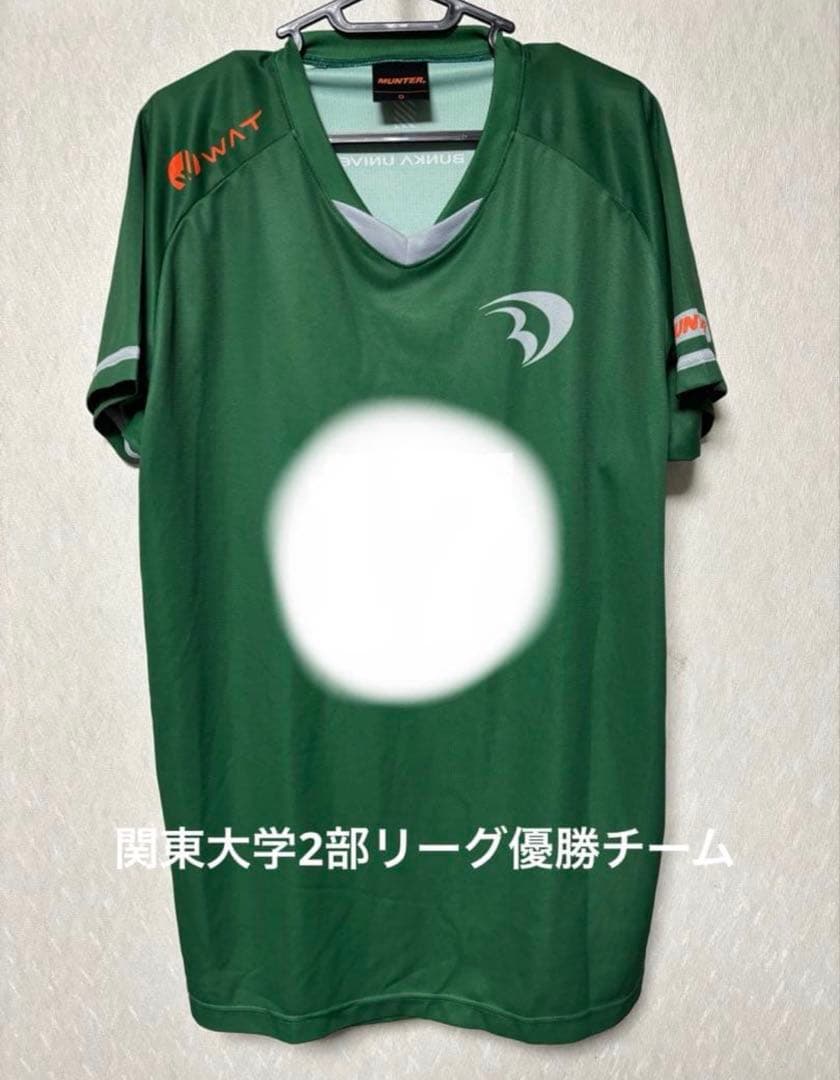 大東文化大学バレーボールパンツ 9番