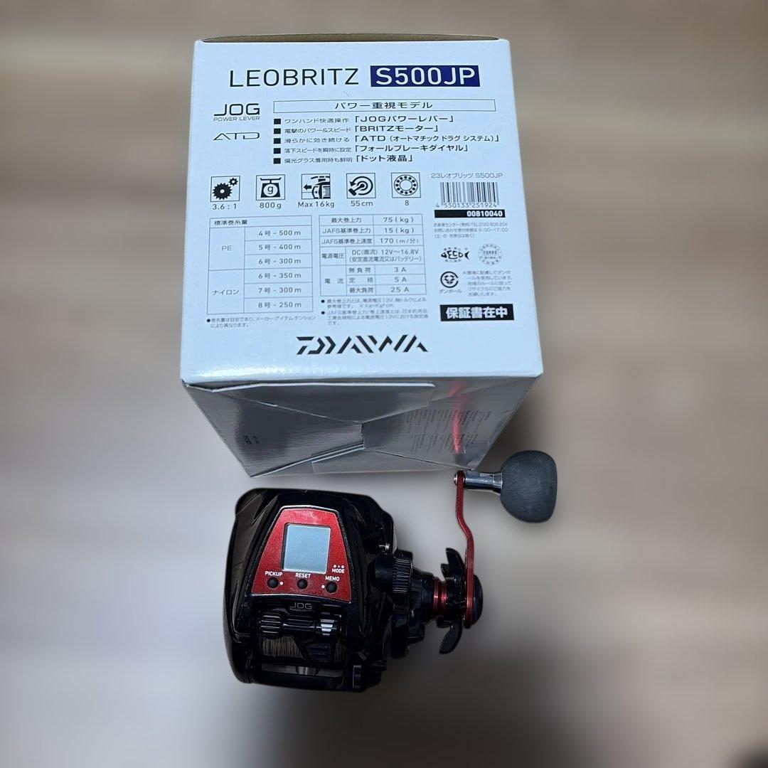 LEOBRITZ S500JP 電動リール