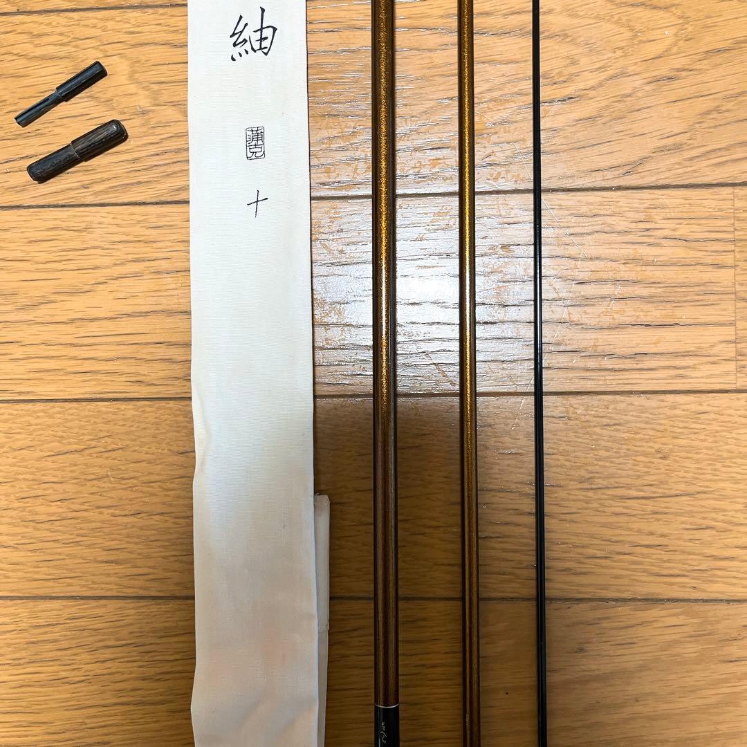 美品　がまかつ がまへら 紬 10尺　竿