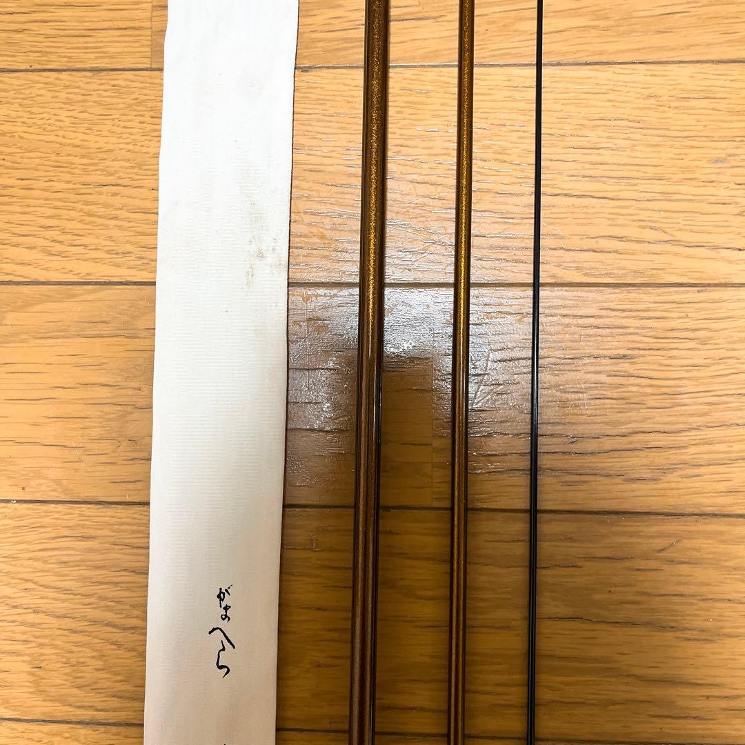 美品　がまかつ がまへら 紬 10尺　竿