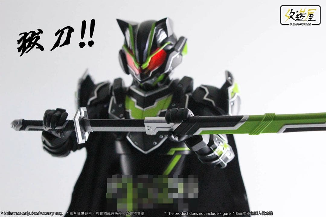【新品】フィギュアーツ仮面ライダータイクーンブジンソード発光剣+納刀可能鞘セット