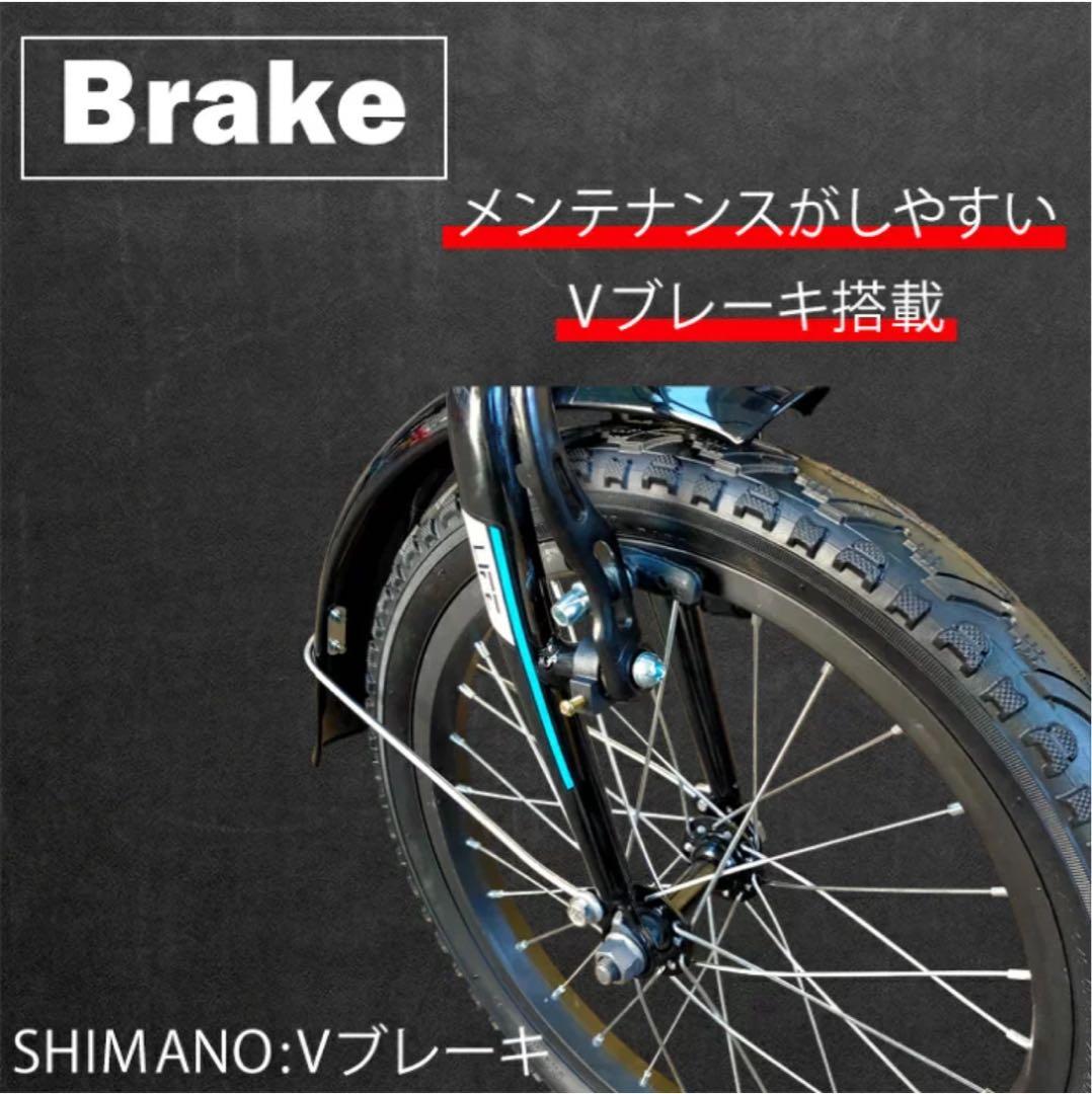 TRINX 16インチ　ミニベロ　折りたたみ自転車