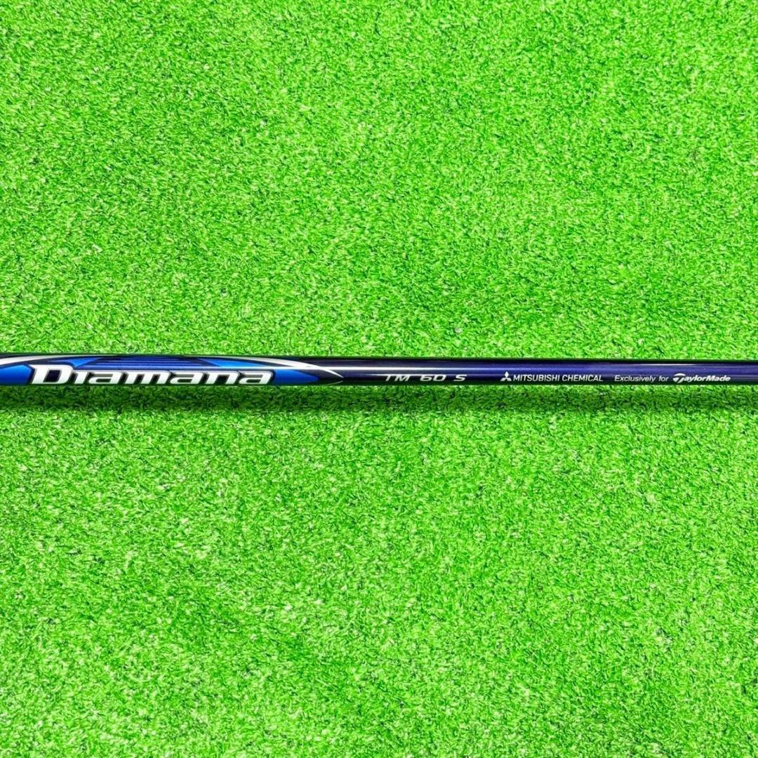 新品未使用品 TaylorMade Qi10 stealthメンズクラブセット