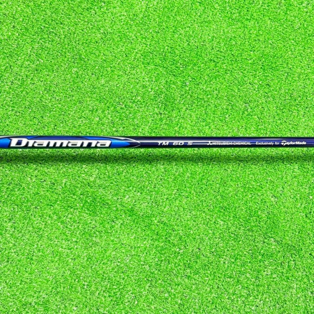新品未使用品 TaylorMade Qi10 stealthメンズクラブセット