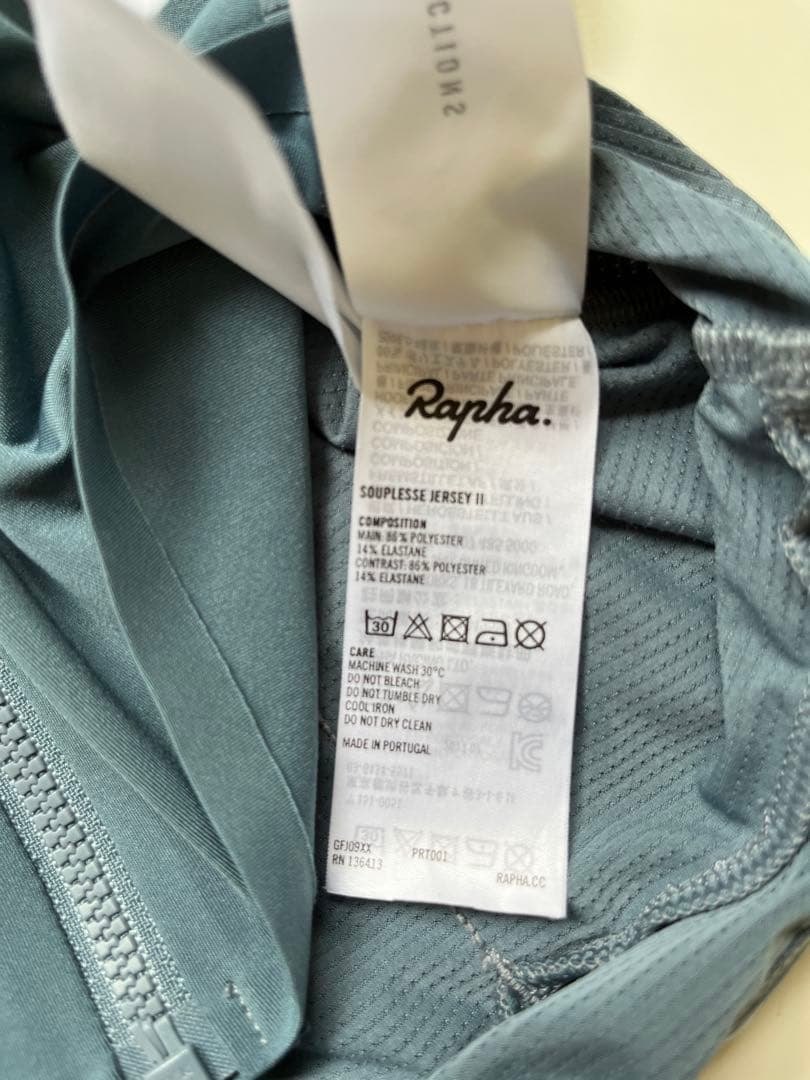Rapha ラファ　ウィメンズ　SOUPLESSE JERSEY Ⅱ XS