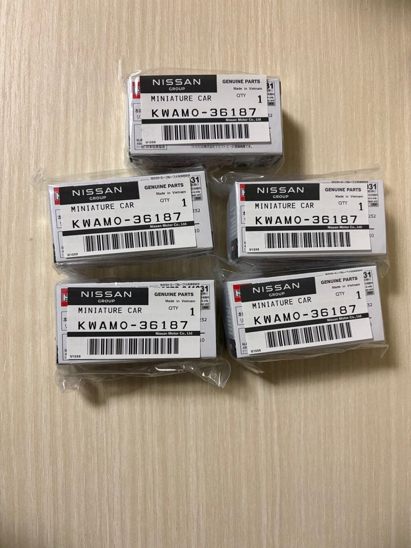 トミカ NISSAN GT-R NISMO バイブラントレッド　5台セット
