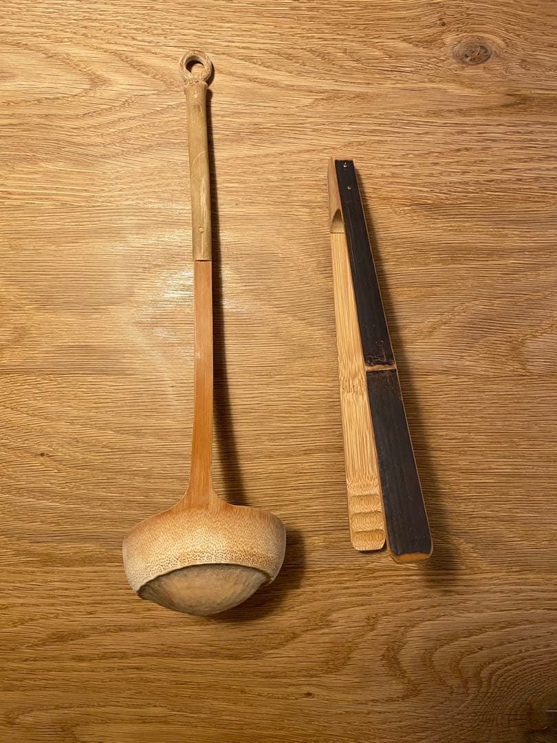 下本一歩　竹製　レードル　お玉　トング　セット