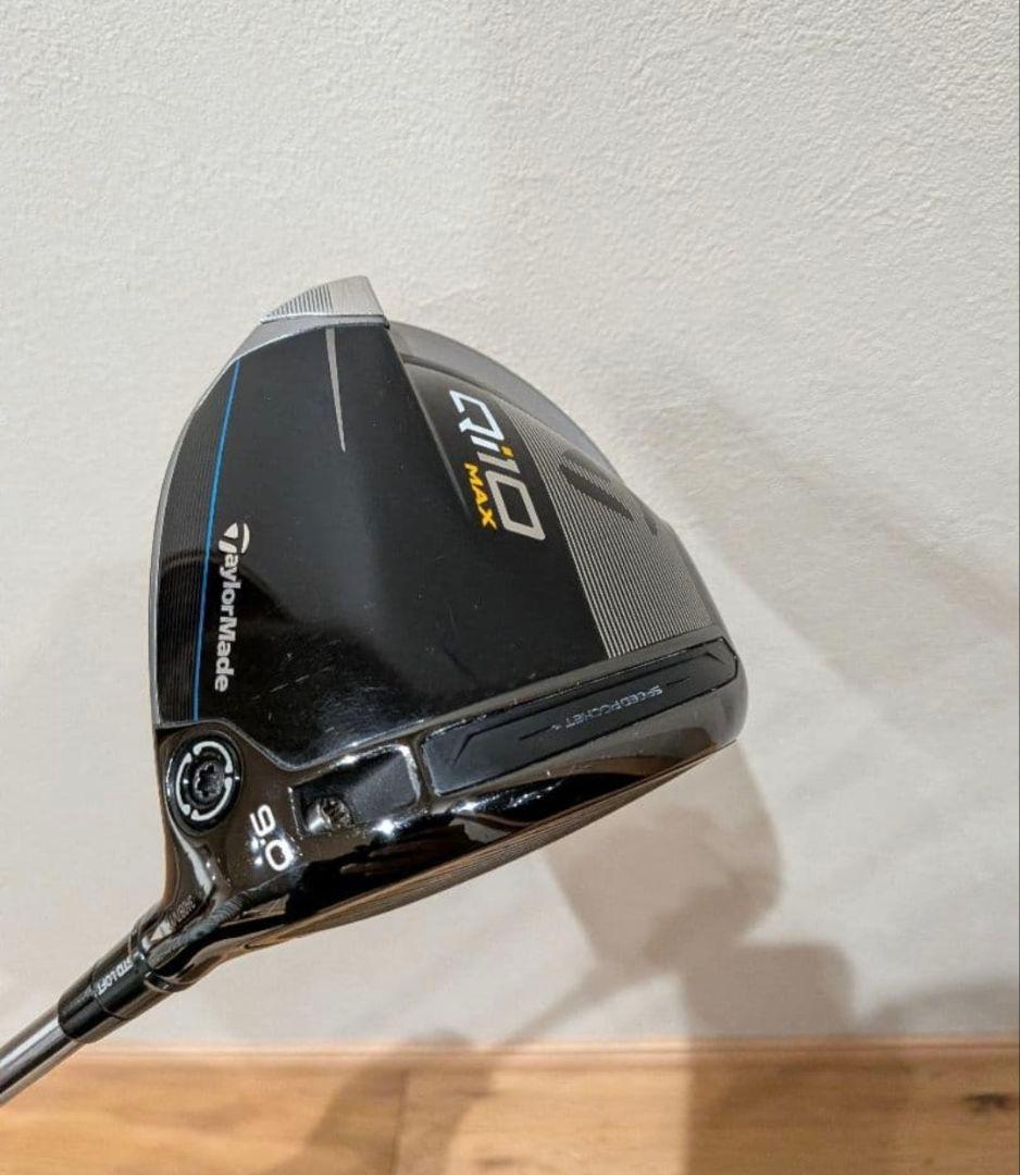TaylorMade Qi10 MAX 9.0°　ハザーダスT1100