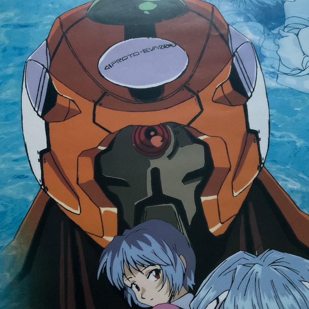 B2 LMHG EVANGELION 『REI AYANAMI EVA-00』