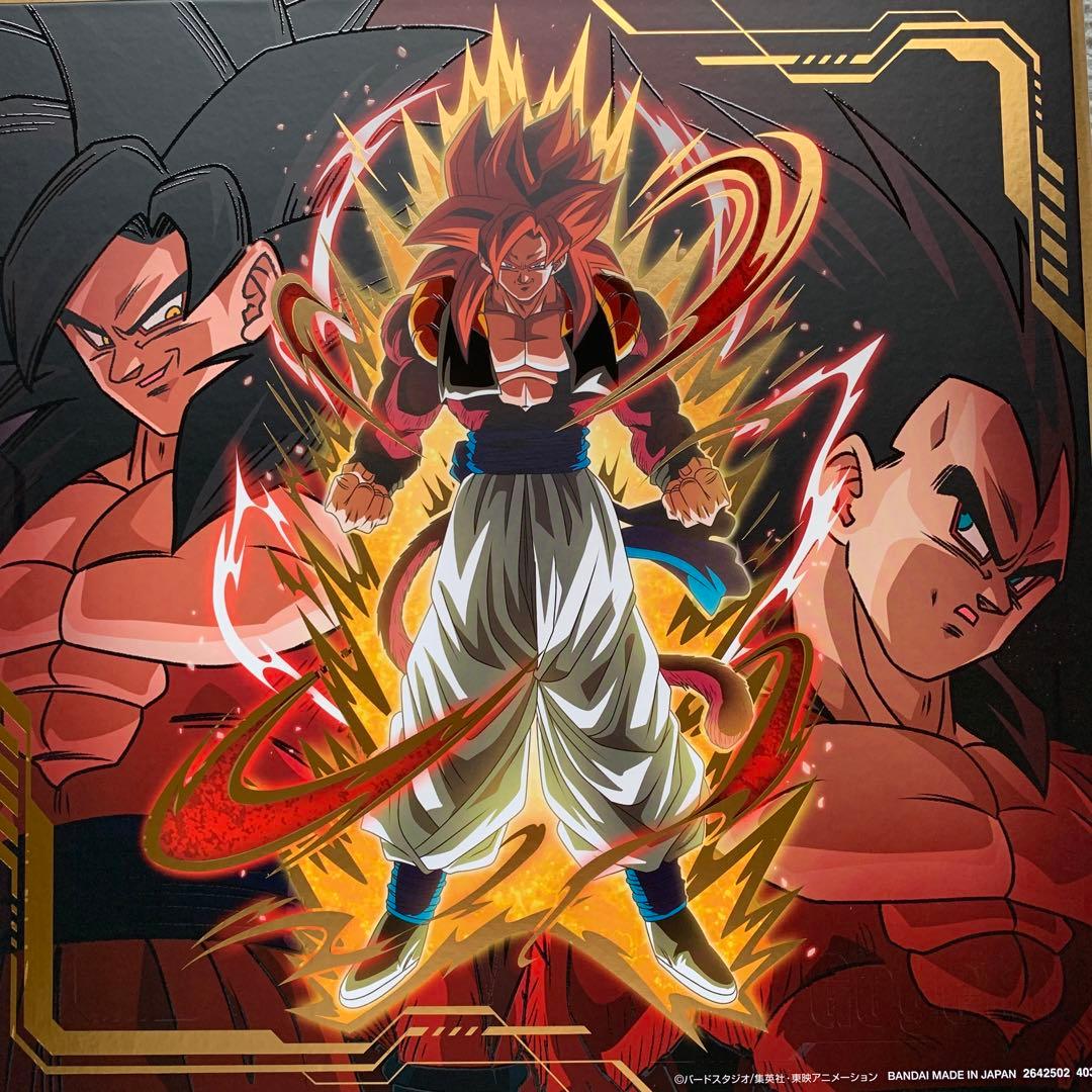 スーパードラゴンボールヒーローズ SDBH 12th プレバン