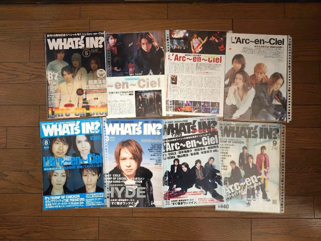 L'Arc~en~Ciel 雑誌切り抜き 160冊 ラルクアンシエル