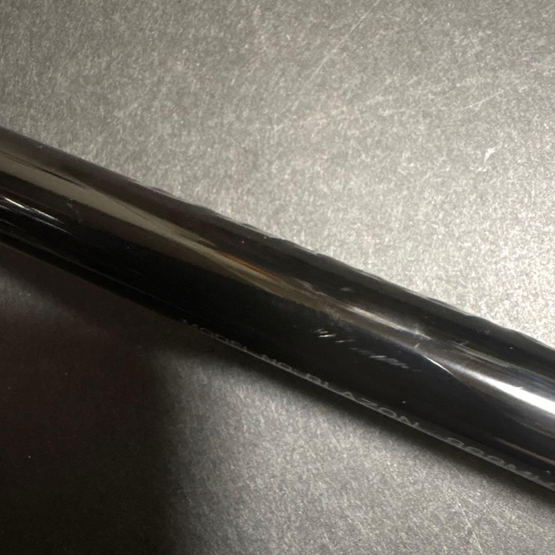 DAIWA BLAZON S68MH-2 パワーフィネスロッド