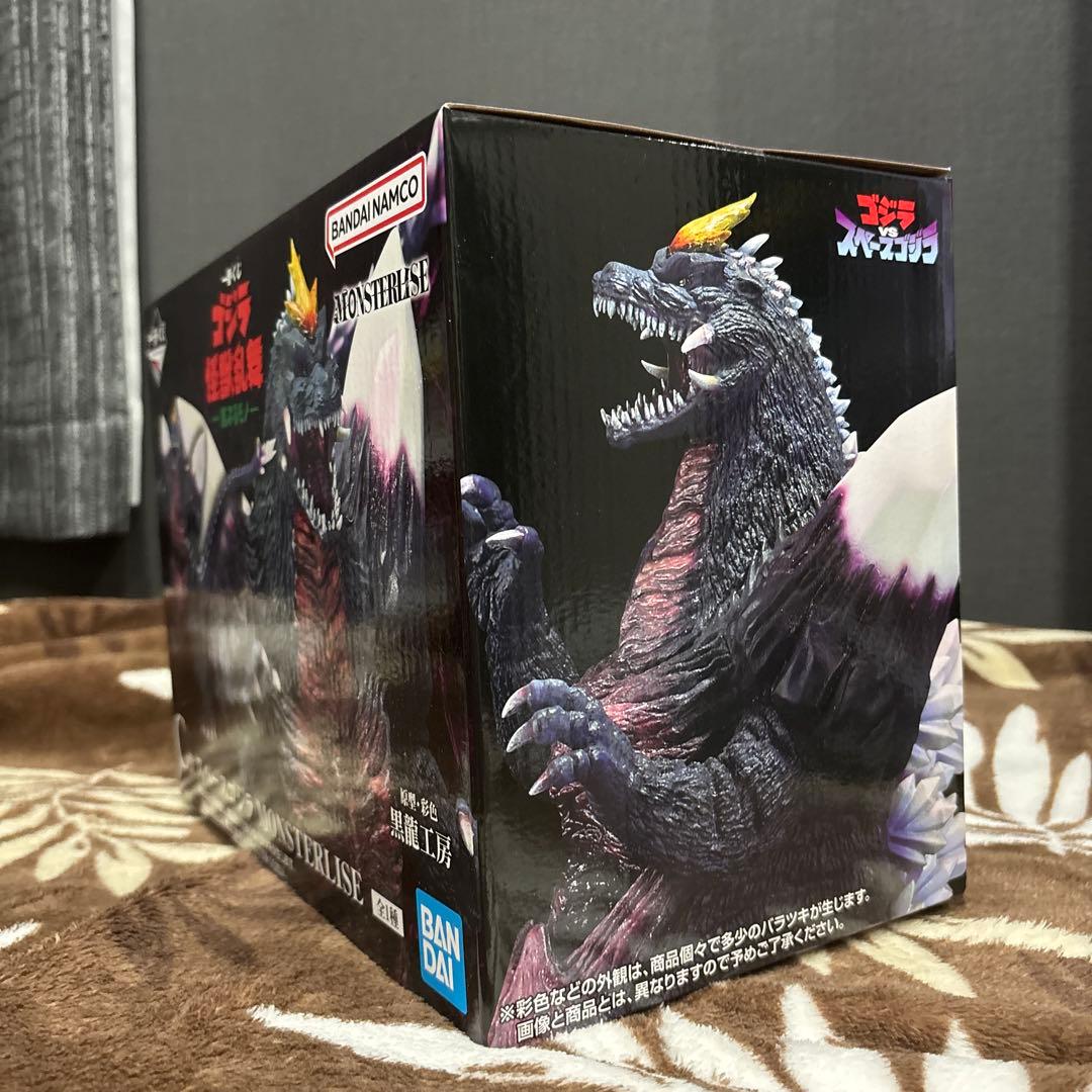 ☆ゴジラ怪獣乱舞-荒ぶるもの-☆ スペースゴジラ 一番くじ