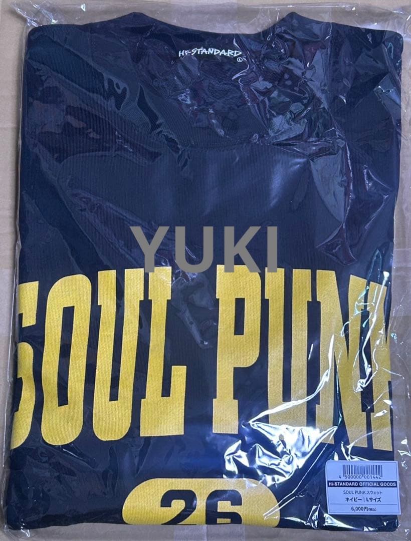 SOUL PUNKハイスタンダード スウェット Hi-STANDARDハイスタ