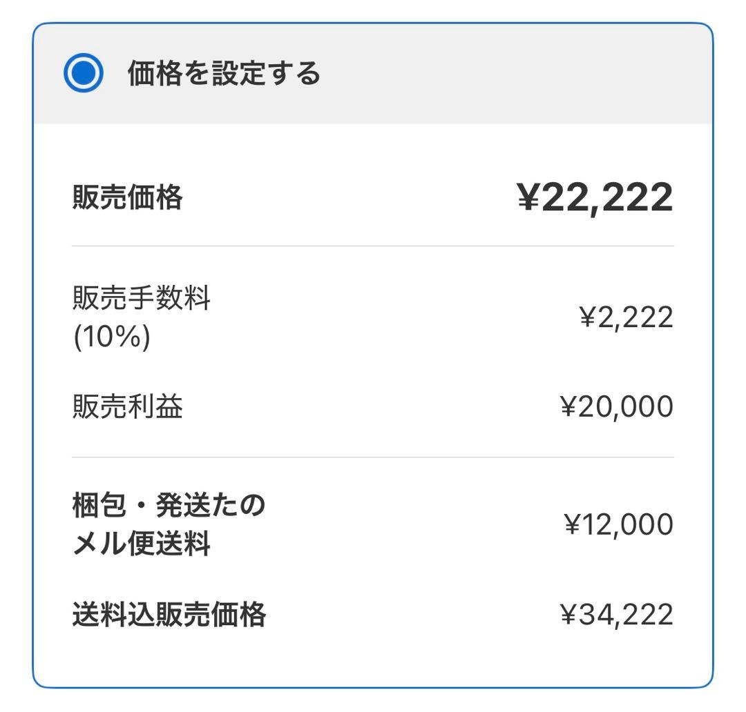 LOWYA 大容量すきま収納コンパクト本棚 幅64 完成品