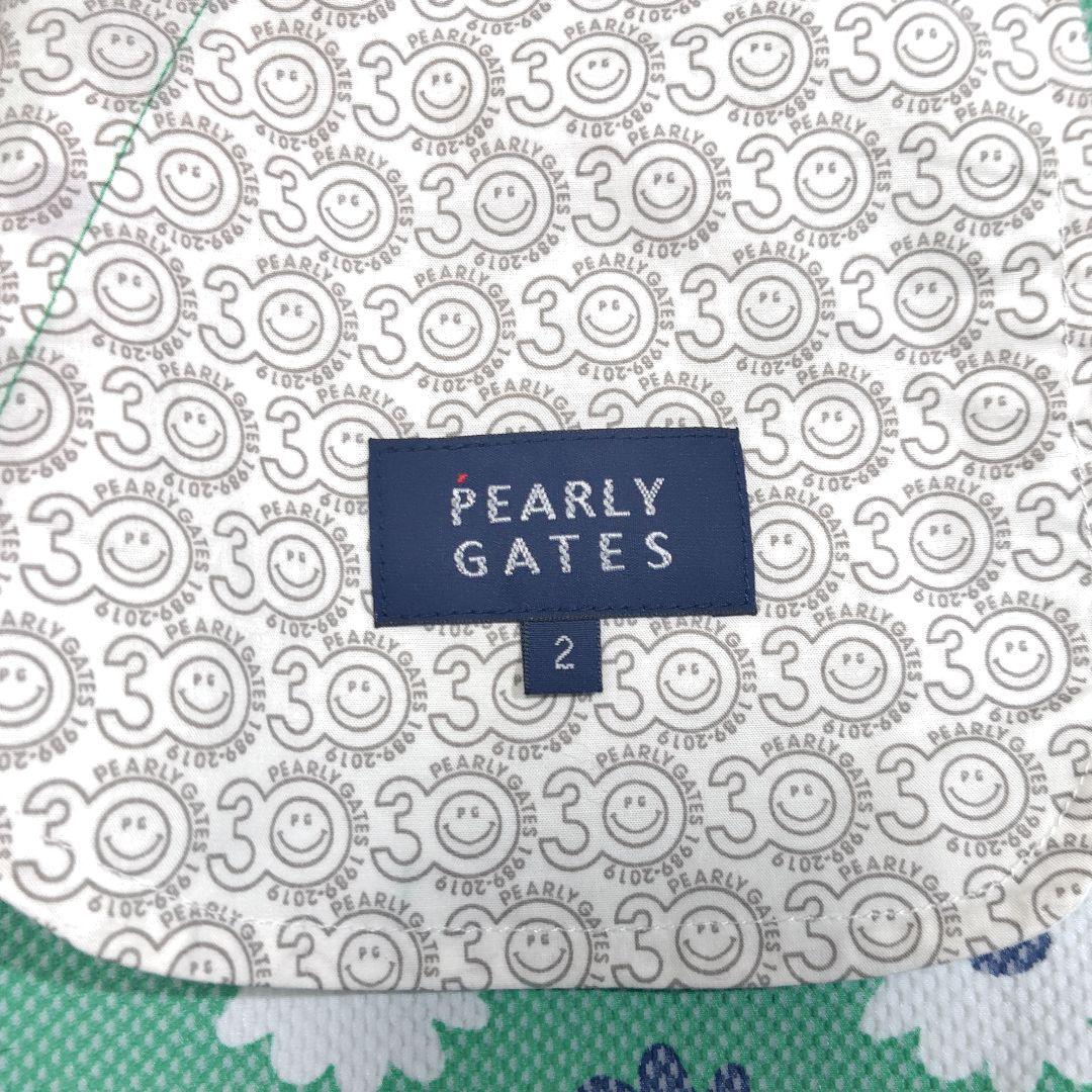 PEARLY GATES　30th ANNIVERSARY　スカート　花柄　緑