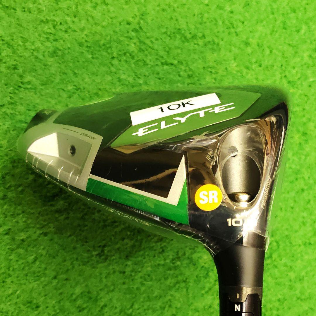 新品　キャロウェイエリートX　10K 10.5度　5 SR　全て純正品