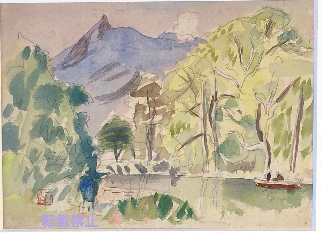 田辺三重松　水彩画　大沼公園✨最終✨