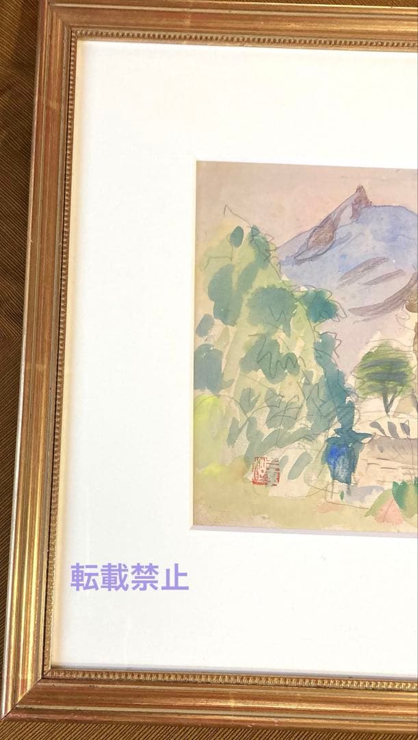 田辺三重松　水彩画　大沼公園✨最終✨