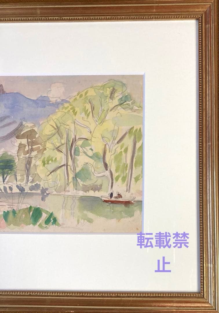 田辺三重松　水彩画　大沼公園✨最終✨