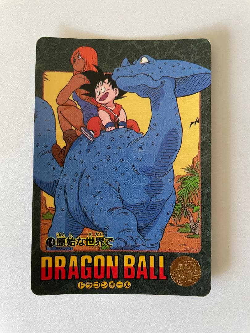 ドラゴンボールZ アソート放出11枚 【事業者様・トレーダー様向け第2弾】