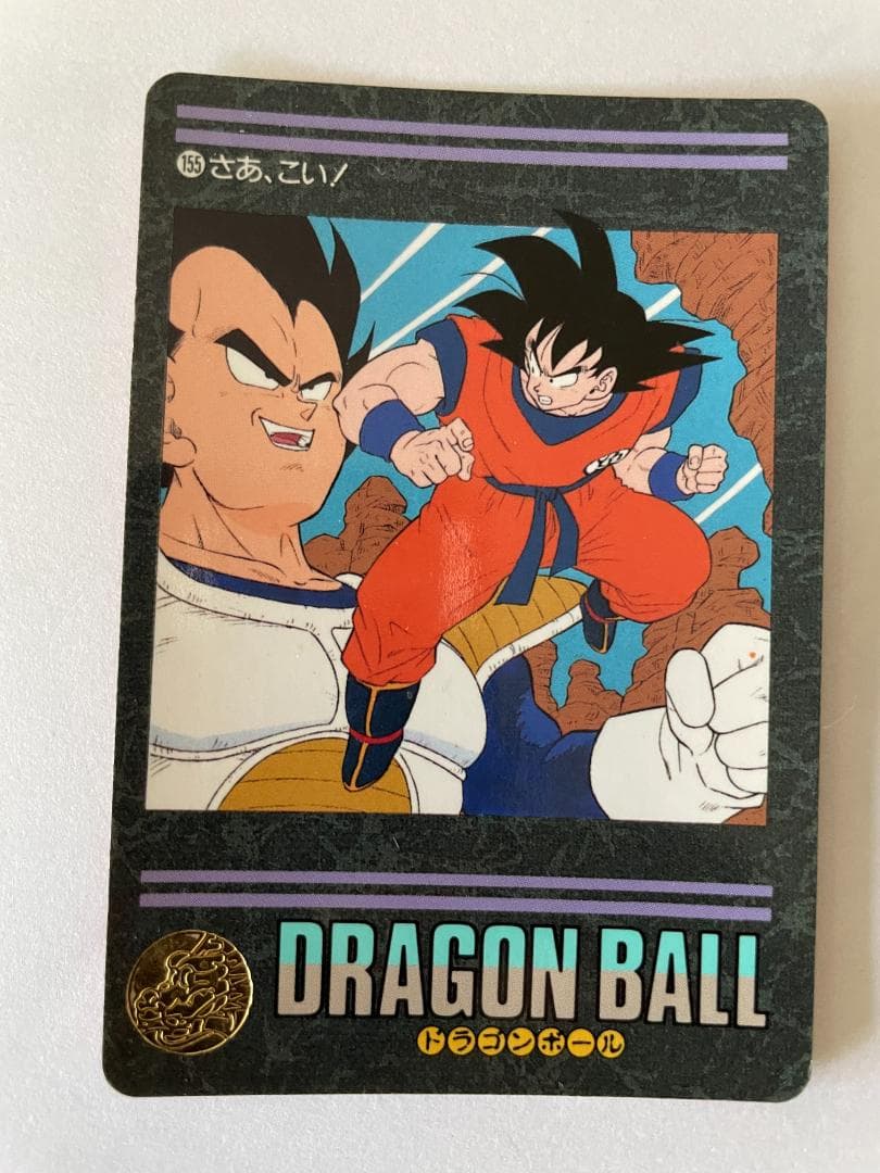 ドラゴンボールZ アソート放出11枚 【事業者様・トレーダー様向け第2弾】
