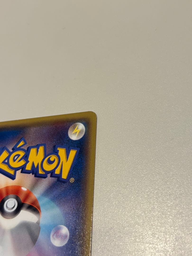 メガトウキョーのピカチュウ PROMO XYシリーズポケモンカード PR