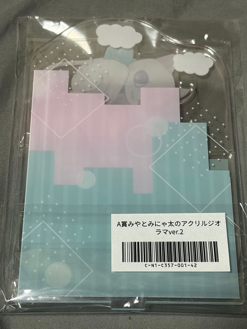 湊みや みやとみにゃ太のアクリルジオラマ Ver.2