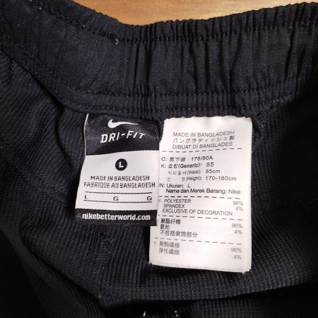 人気モデル★NIKE　NFTB トレーニングウェア　セットアップ上下　サイズL
