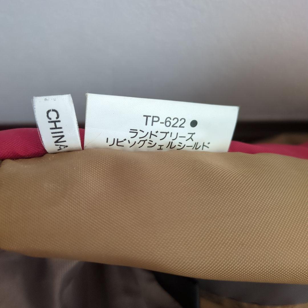  peak TP-622テント TP612SR シールドルーフセット