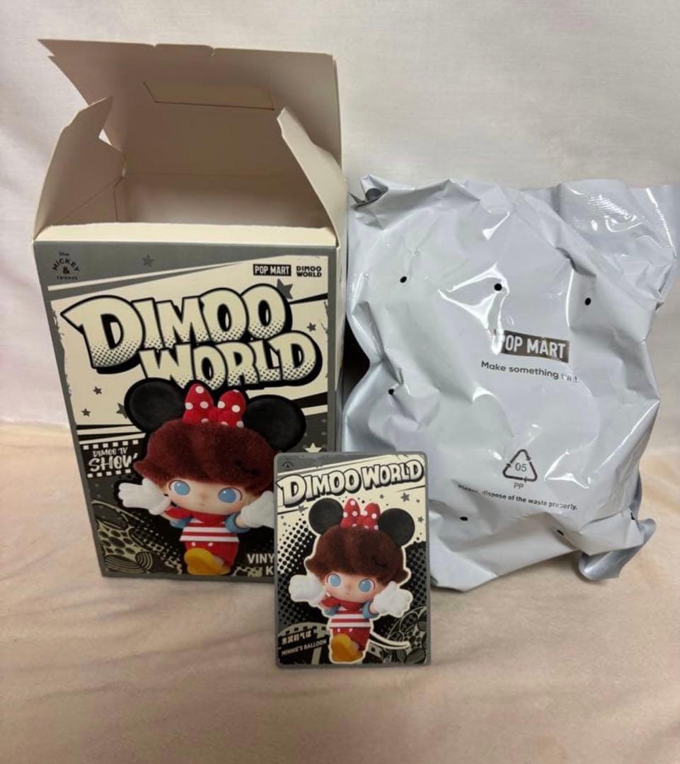 DIMOO WORLD × DISNEYシリーズ ぬいぐるみ 3個セット