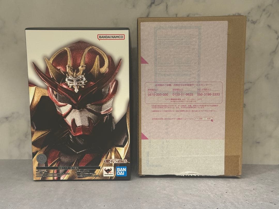 S.H.Figuarts （真骨彫製法）仮面ライダ 一装甲響鬼