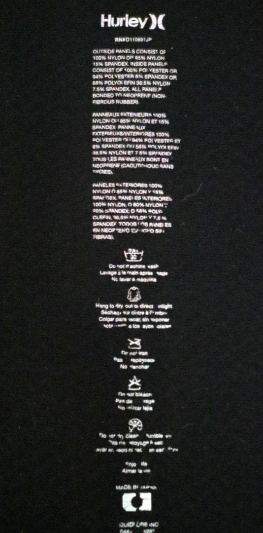 セミドライ ウェットスーツHurley FUSION503ハーレー 5/3mm