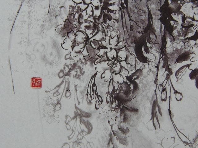 長谷川祥子、【桜想】、希少な額装用画集より、美品、新品額装付