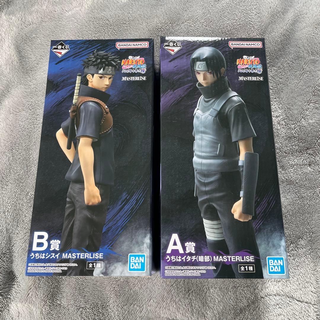 NARUTO MASTERLISE うちはシスイ・イタチ